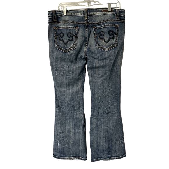 Rerock for Express 12S Boot Cut - Picture 2 of 8